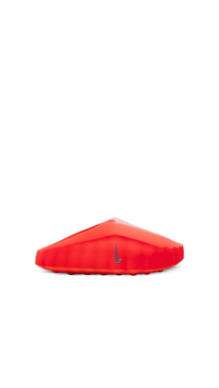 Nike Mind 001 